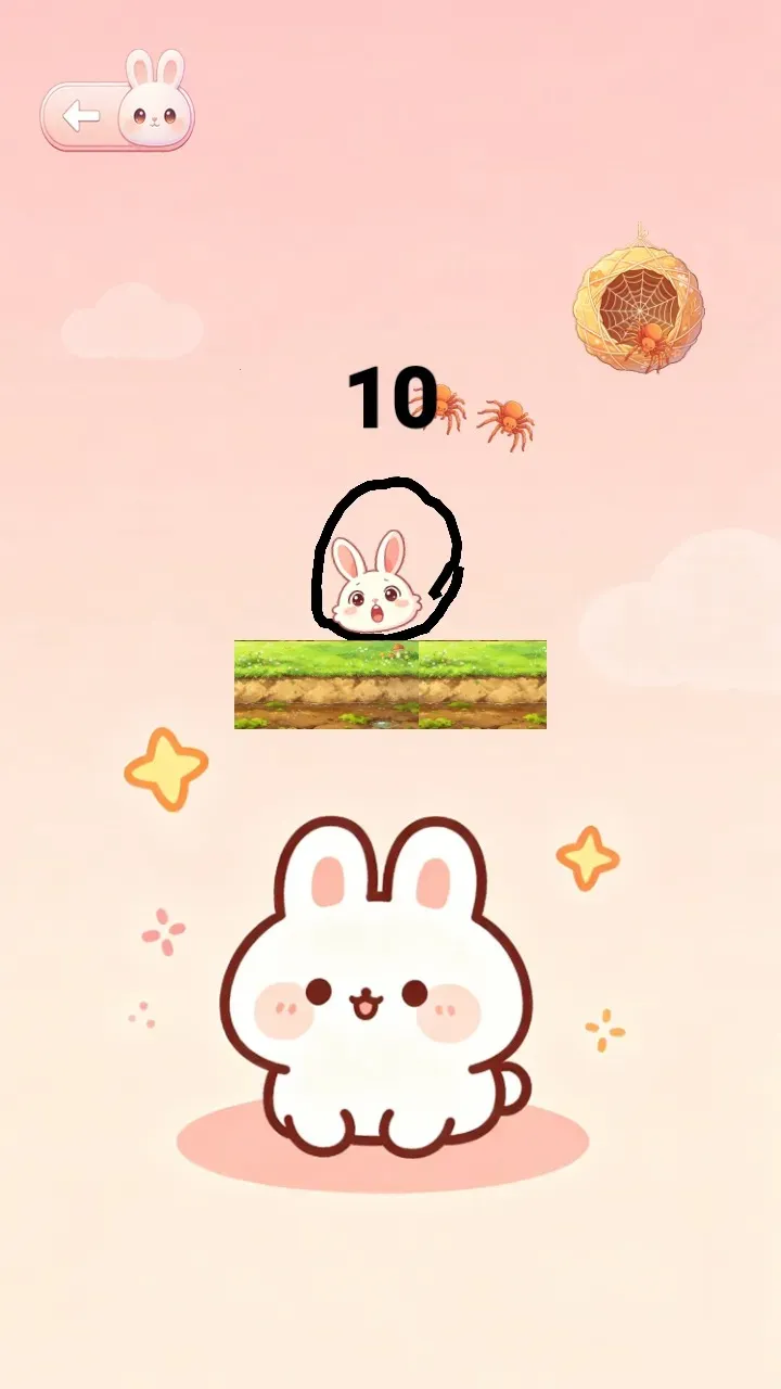 ����üƻ�2026�ٷ����°汾v1.0.2 �ٷ������ͼ