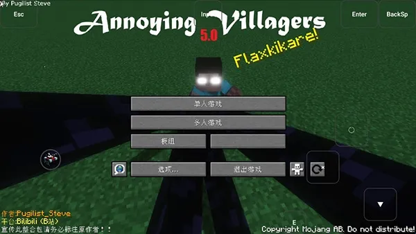 CAT科技(我的世界辅助) CAT科技(我的世界辅助)