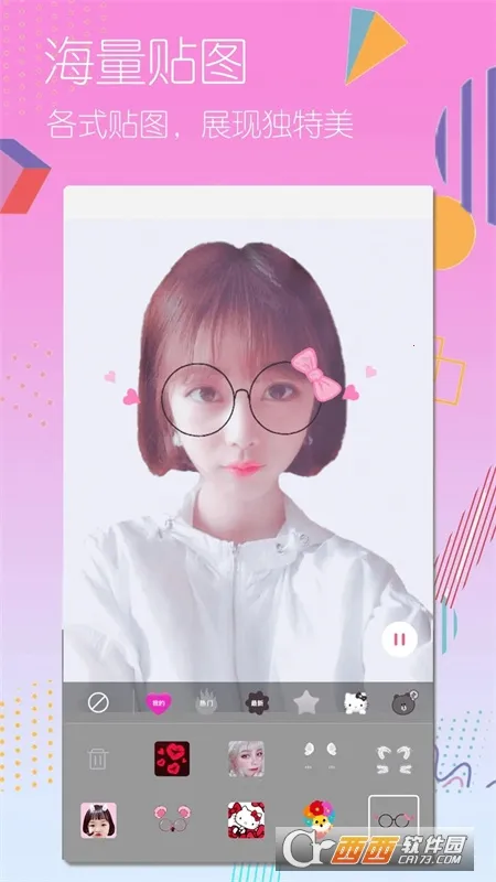 �������������׿���ֻ���v1.0.3 ��Ѱ��ͼ