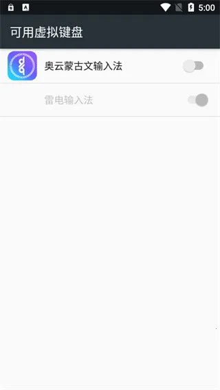 �������뷨(�ɹ������뷨)
