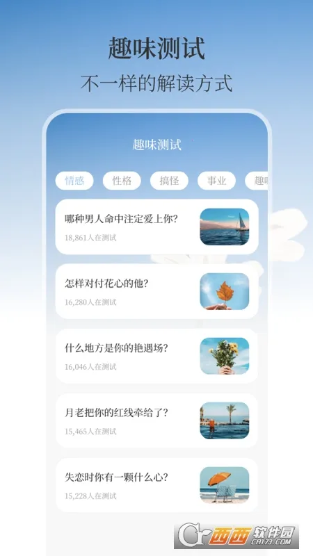 ��ʪ�ȼ�AIʵʱ����(�๦������APP)