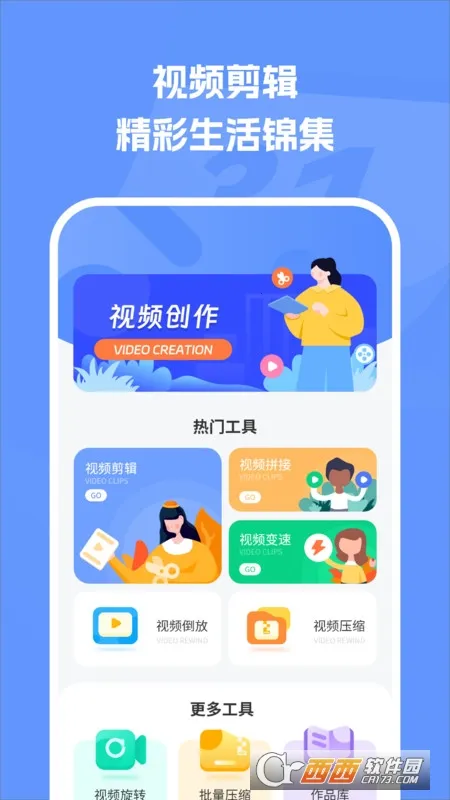�����������ڰ�׿���ֻ���v1.6 ��׿���ͼ
