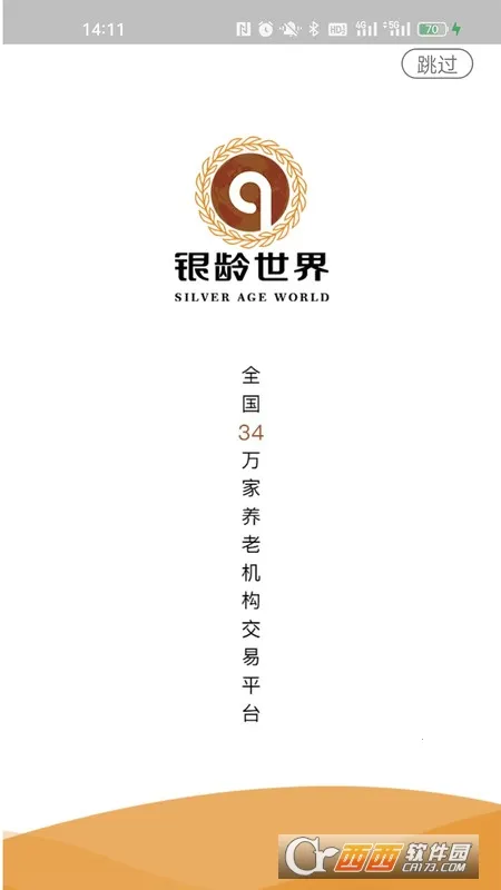 ������������(���Ϸ���ƽ̨)v5.0.9 �ֻ����ͼ