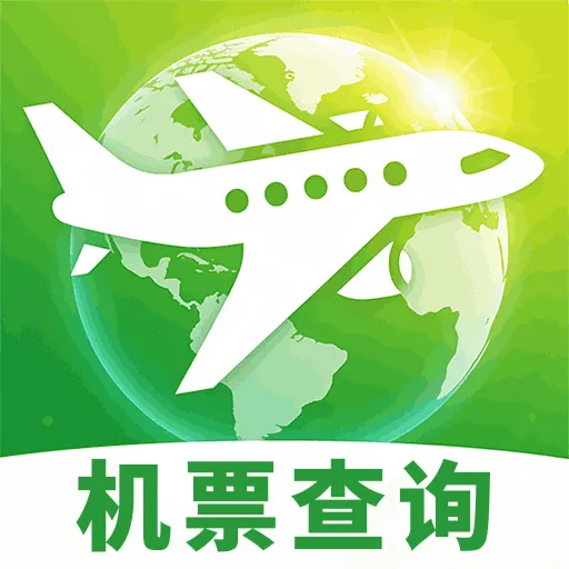 �ؼۻ�Ʊ��ѯ��Ʊ(���з���app)v1.0.4 ��׿��