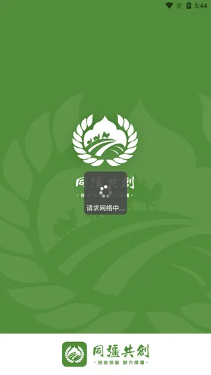 ͬ������(�½���ɫ����)