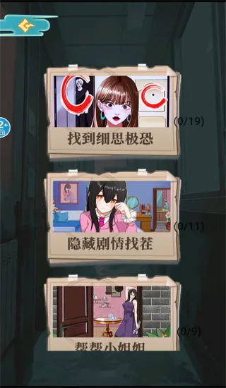 ҽԺ��̸�����ֻ���