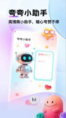 ��������(���켼������)v1.1 ��Ѱ��ͼ