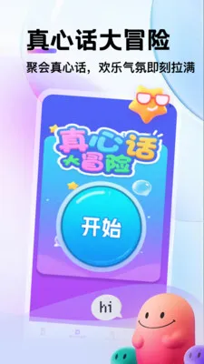 ��������(���켼������)v1.1 ��Ѱ��ͼ