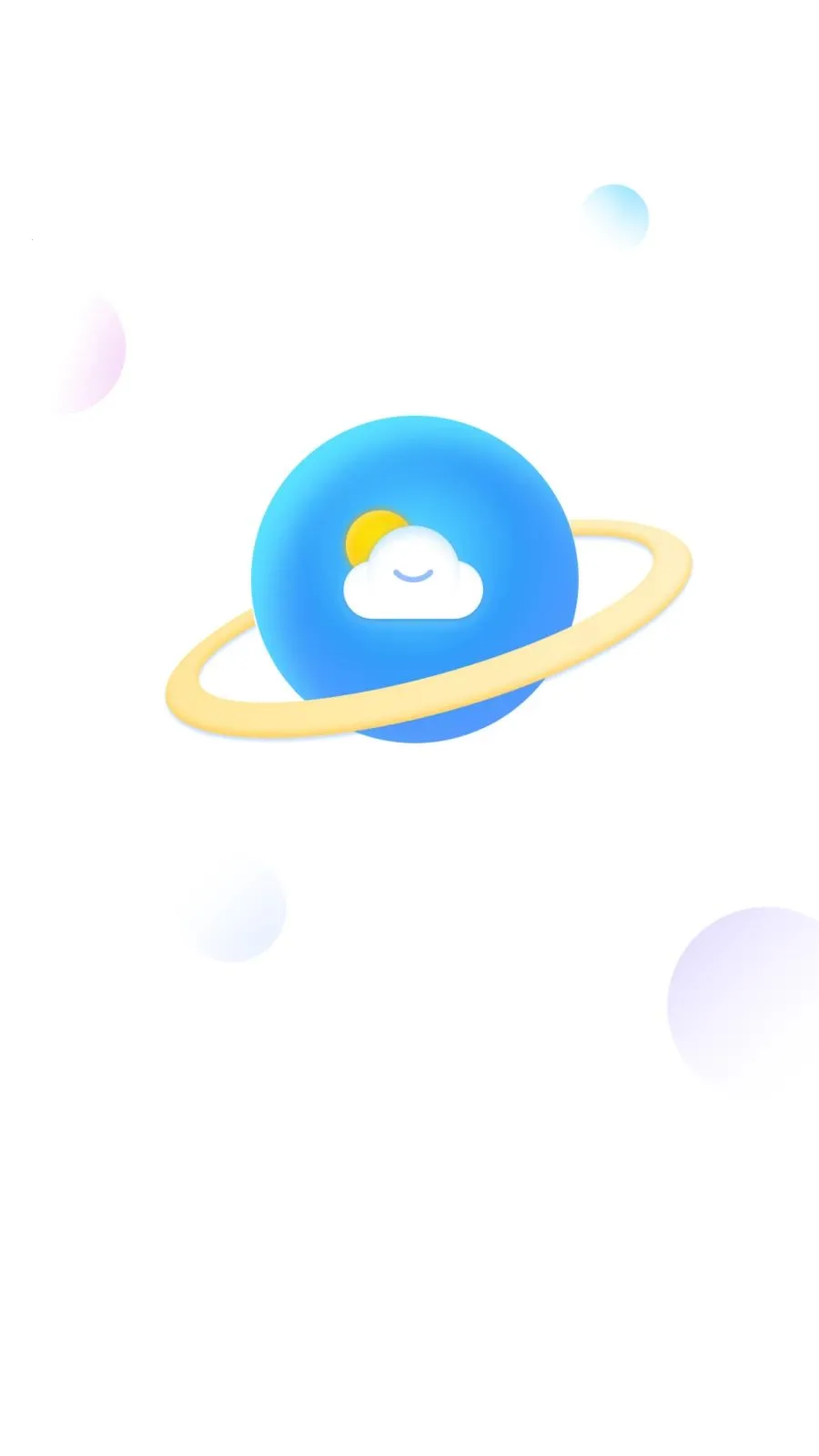 AI��׼����2026���ذ�װv1.0.0 ��Ѱ��ͼ