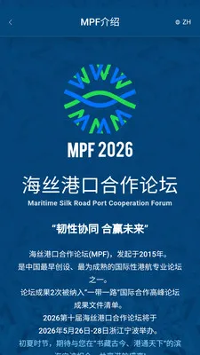 ��˿��̳2026�ٷ�����v1.0.5 ��Ѱ��ͼ