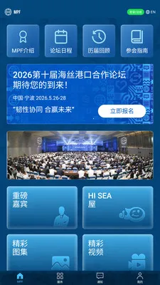 ��˿��̳2026�ٷ�����v1.0.5 ��Ѱ��ͼ