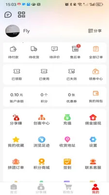 �����ű�(���Ѿ������̳�)v1.0.4 �ֻ����ͼ
