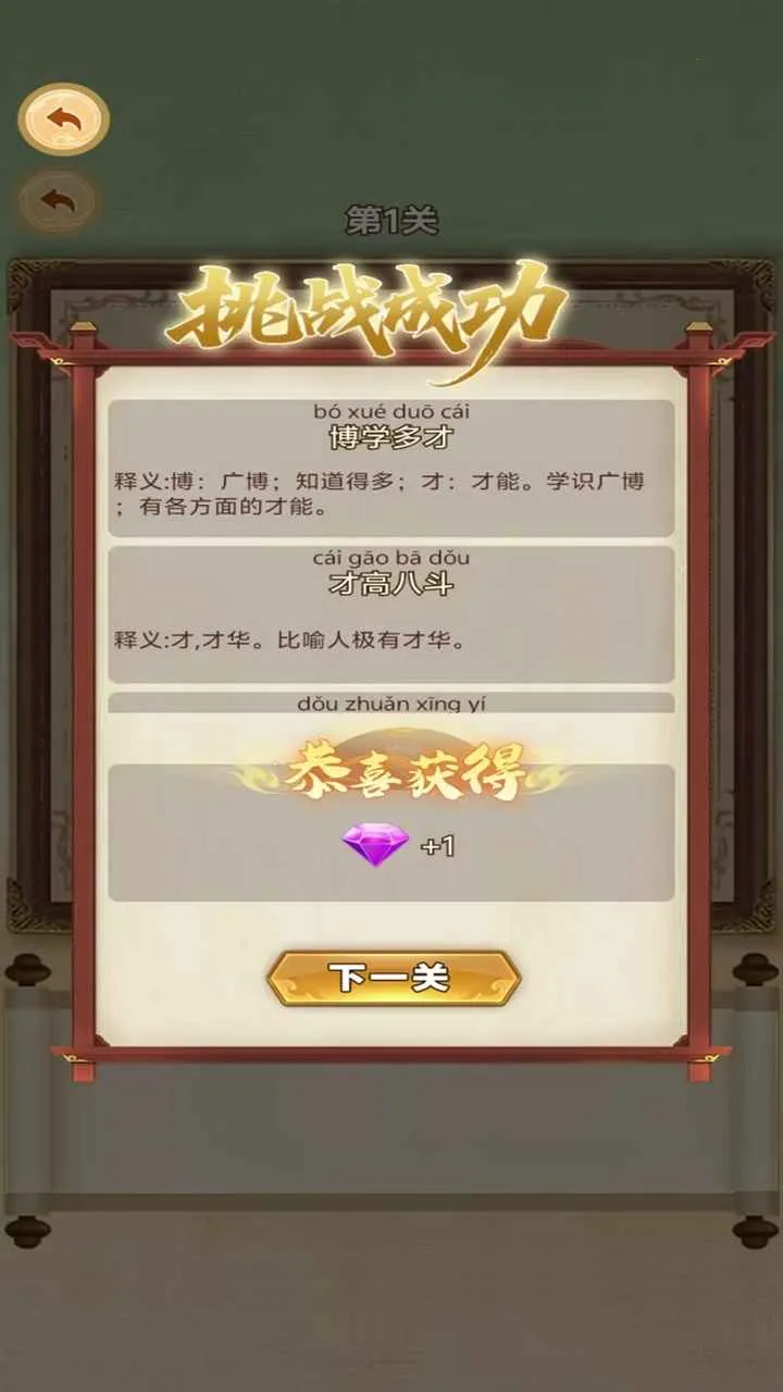 �ֺ���Ѱ���������ֻ���v1.0.0 �ٷ������ͼ