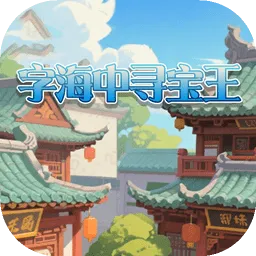 �ֺ���Ѱ���������ֻ���v1.0.0 �ٷ�����