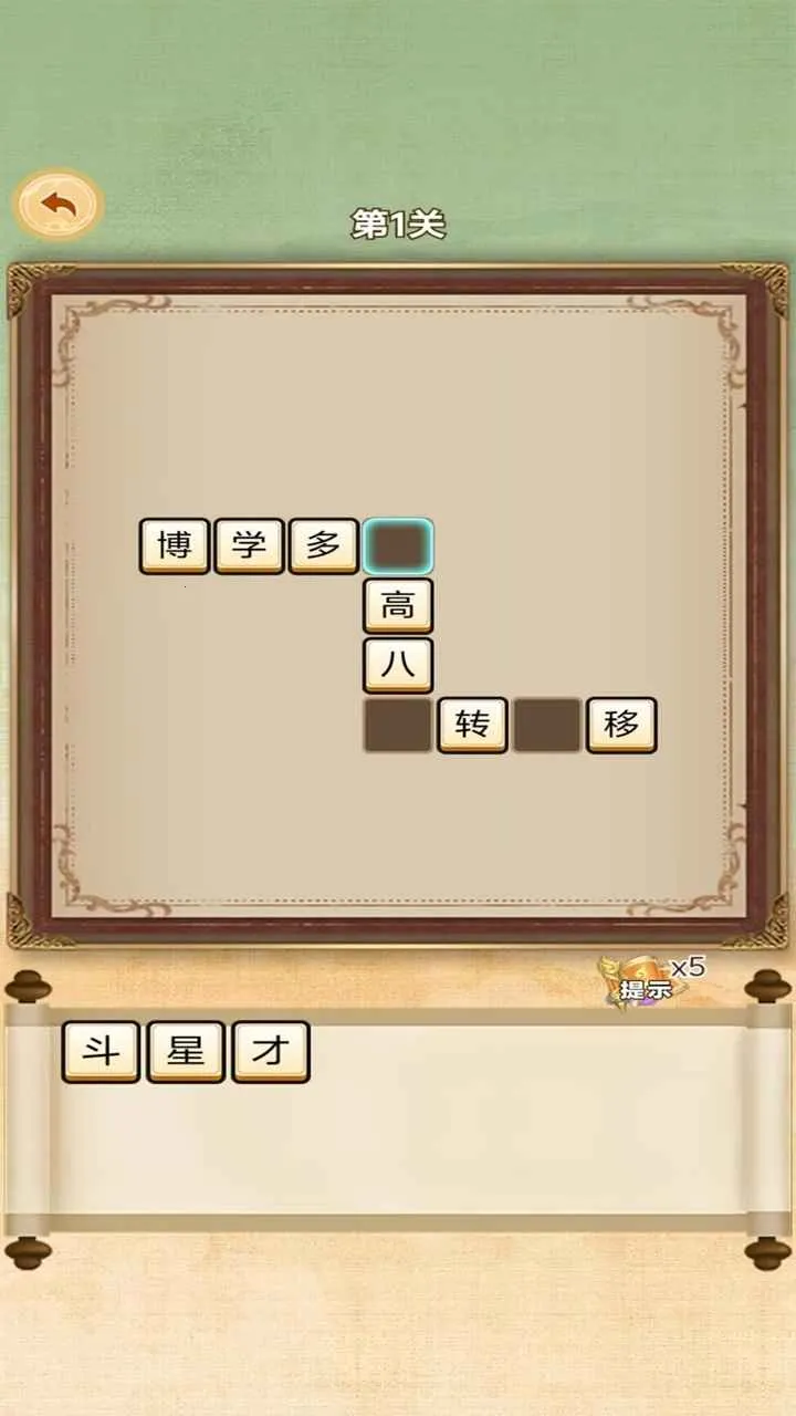 �ֺ���Ѱ���������ֻ���v1.0.0 �ٷ������ͼ
