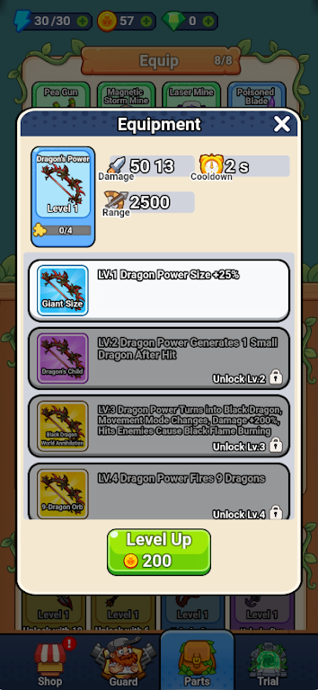 ��ɨɥʬ������ж�2026�ٷ����°汾v1.0 �ֻ����ͼ