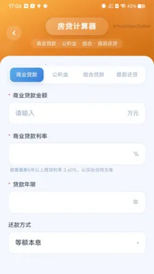 ��������������ְ�׿���ֻ���v1.0.0 �ٷ������ͼ