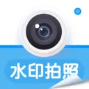 ��λ����ˮӡ���(ˮӡ����ƴ�ӹ���)v1.0.2 �ֻ���
