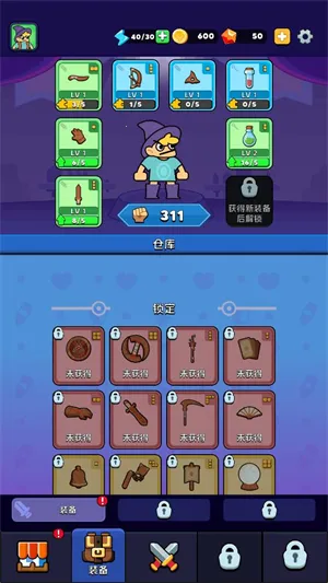 ������(����������Ϸ)v1.892.239 ��׿���ͼ