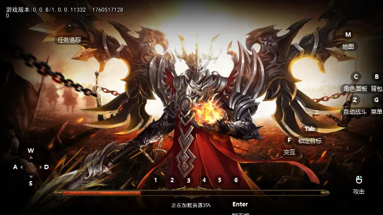 ��η֮��(���Ŵ򱦴�����Ϸ)v1.0.2 ��׿���ͼ