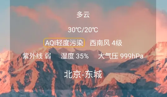 ����Ԥ��������(����������ѯ)
