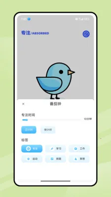�ཷ�ڶ����������ֻ���v1.0.0 �ֻ����ͼ