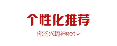 118图库(图片资源平台) 118图库(图片资源平台)