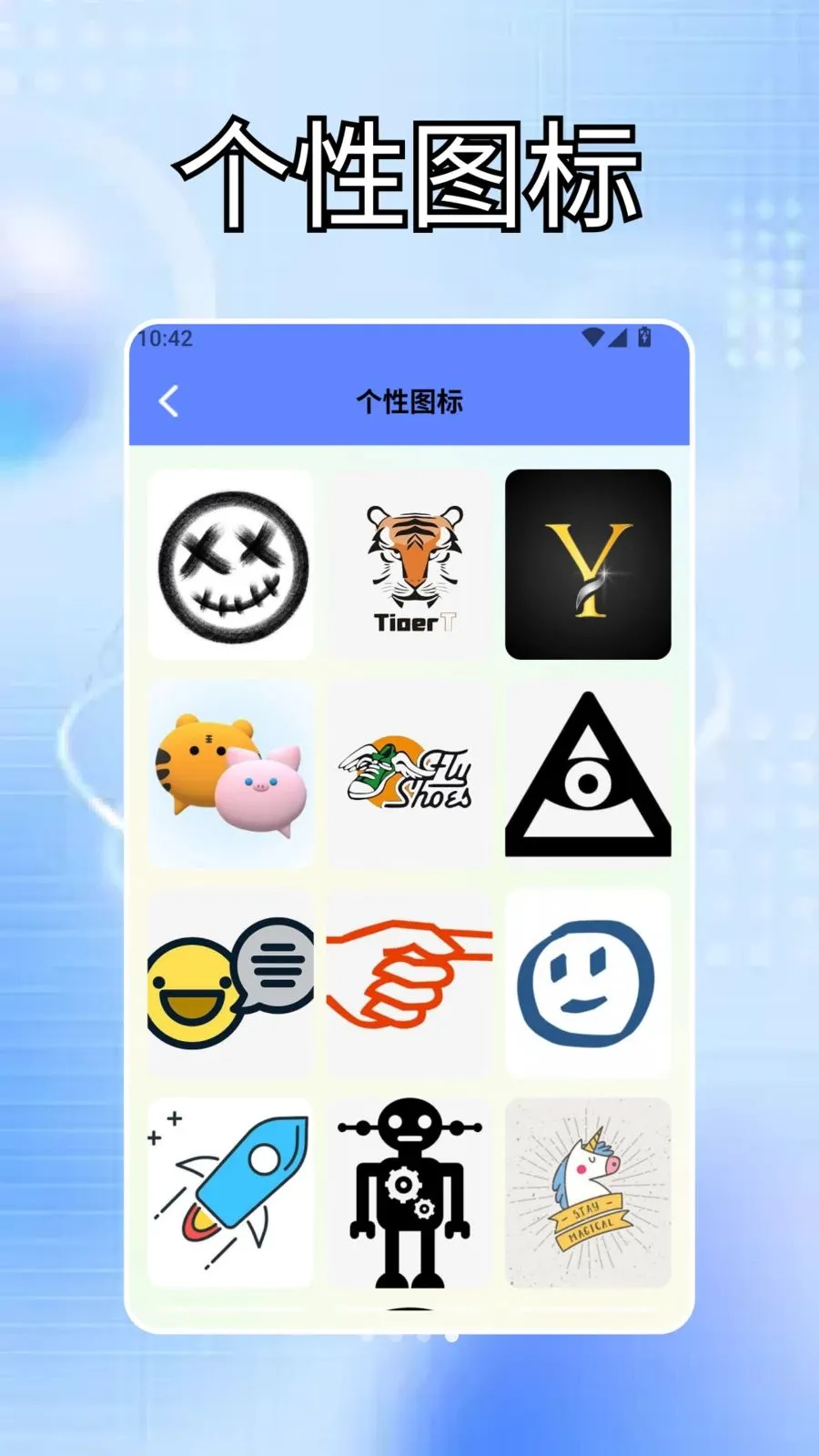 BongoingCat����(�������APP)v1.3 ��׿���ͼ