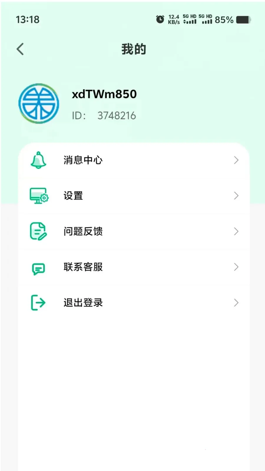 Ӫ��ʱ��(����֪ʶƽ̨)v1.0.0 ��׿���ͼ