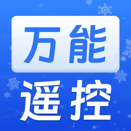 ���ܿյ�ң�����������ֻ���v1.0.0 �ֻ���