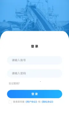 ��ɽ��̳2026�ٷ�����v1.0.3 ��׿���ͼ