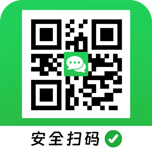 ΢ɨһɨ���ά��2026�ٷ�����v1.0.0 ��׿��