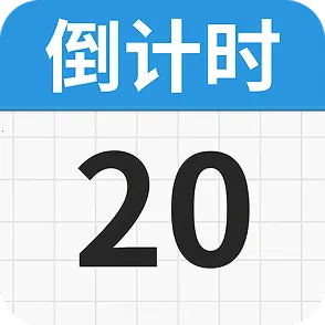 ���mDays������(���ڹ���Ӧ��)v1.0.0.1-O �ֻ���
