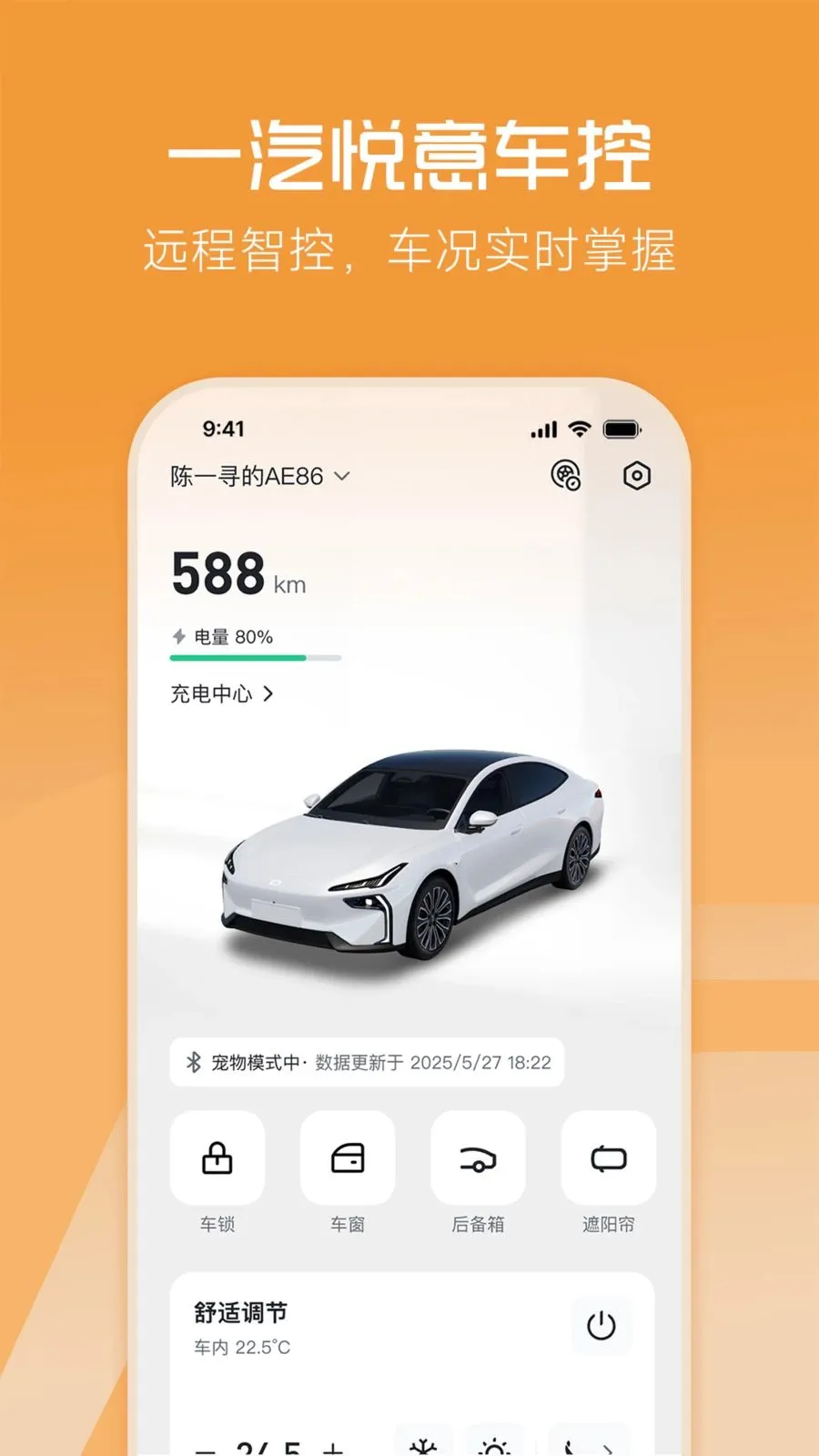һ������2026�ٷ�����v1.0.0 �ֻ����ͼ
