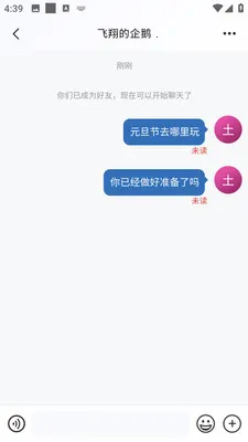 �AѶ��ҵ�氲׿���ֻ���v3.10.6 ��׿���ͼ