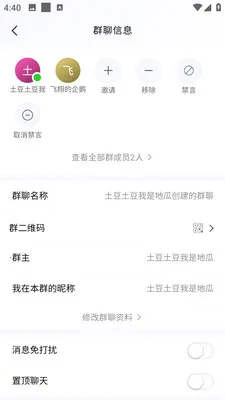 �AѶ��ҵ�氲׿���ֻ���v3.10.6 ��׿���ͼ