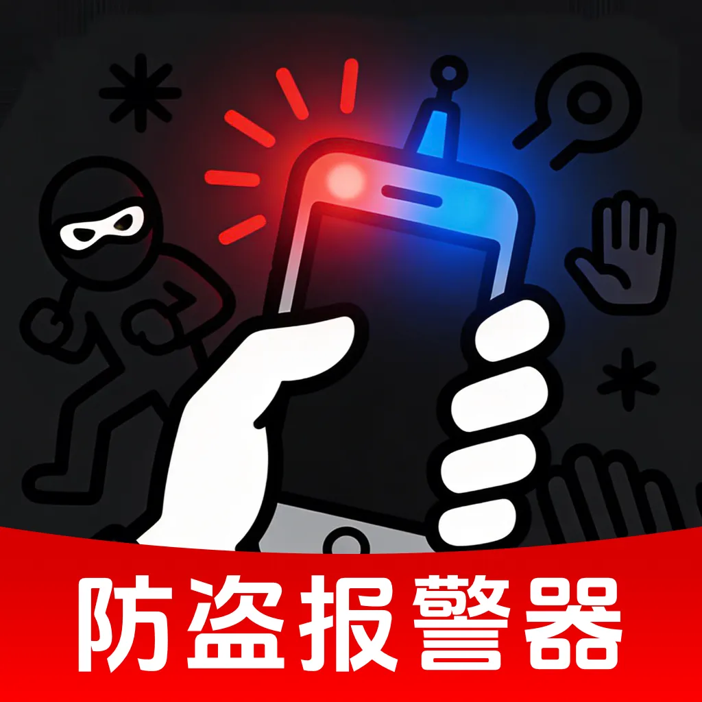 �ֻ����������������ֻ���vO4.0 �ٷ�����