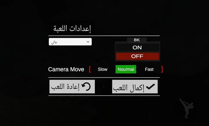����Σ��4ӡ�����ư�(����Σ��4��Ϸ)v0.1 �ֻ����ͼ