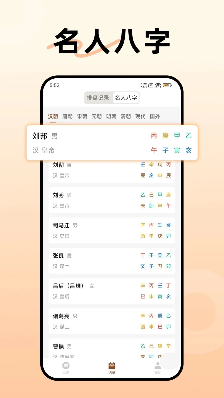 ������������2026���°汾v1.3.0 �ֻ����ͼ