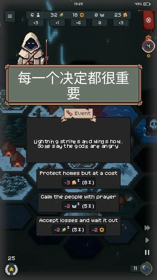 ���������������2026�ٷ����°汾v1.5.4 ��Ѱ��ͼ