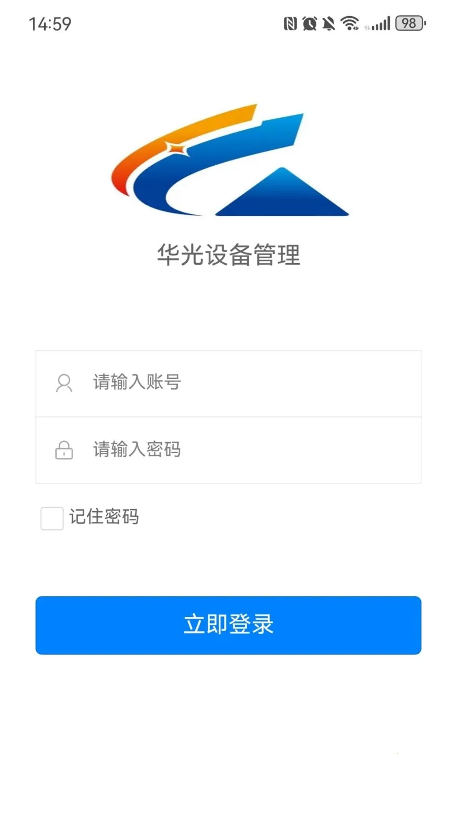 �����豸����2026���ذ�װv1.0 �ٷ������ͼ