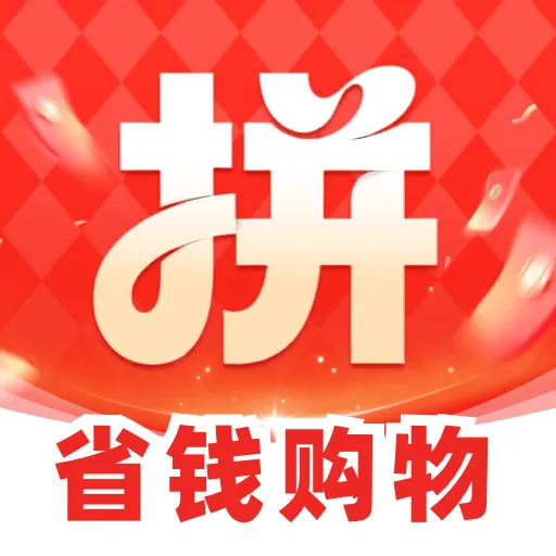 ƴ���ؼ۶��2026�ٷ����°汾v1.0.0 ��׿��