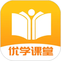 ��ѧ����2026�ٷ�����v4.1.2 ��׿��