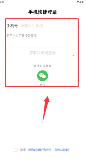 �����ƽ�����2026���°汾