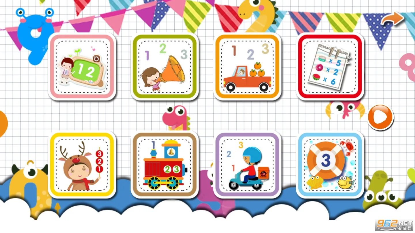 �׶���ѧ����2026�ٷ�����v1.0.1 ��׿���ͼ