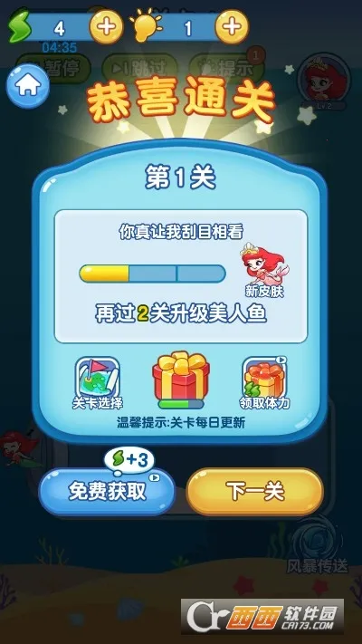�Ⱦ������������ֻ���v0.260421.140 �ٷ������ͼ
