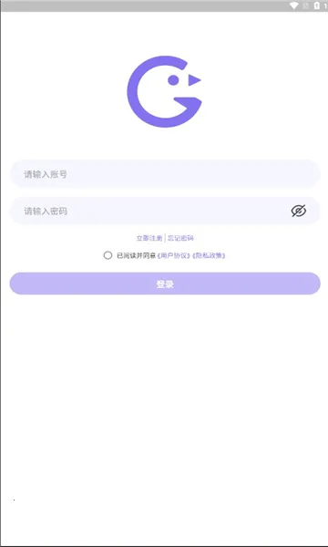 Ԫ����(���ѽ���ƽ̨)v1.9.0 ��Ѱ��ͼ