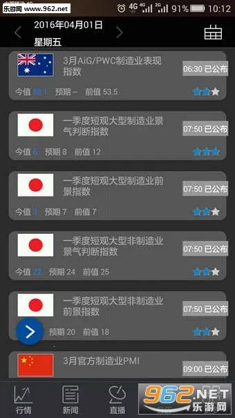 �ƽ�ͷ��2026���ذ�װv1.0.0 ��Ѱ��ͼ