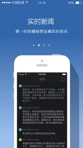 �ƽ�ͷ��2026���ذ�װv1.0.0 ��Ѱ��ͼ