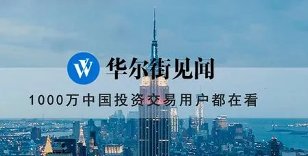 黄金头条2026下载安装 黄金头条2026下载安装